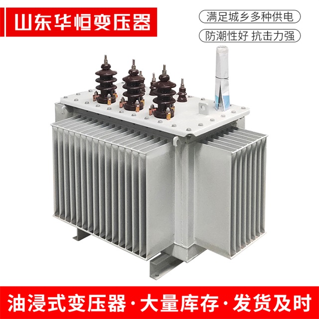 S11-10000/35汉滨汉滨汉滨电力变压器价格